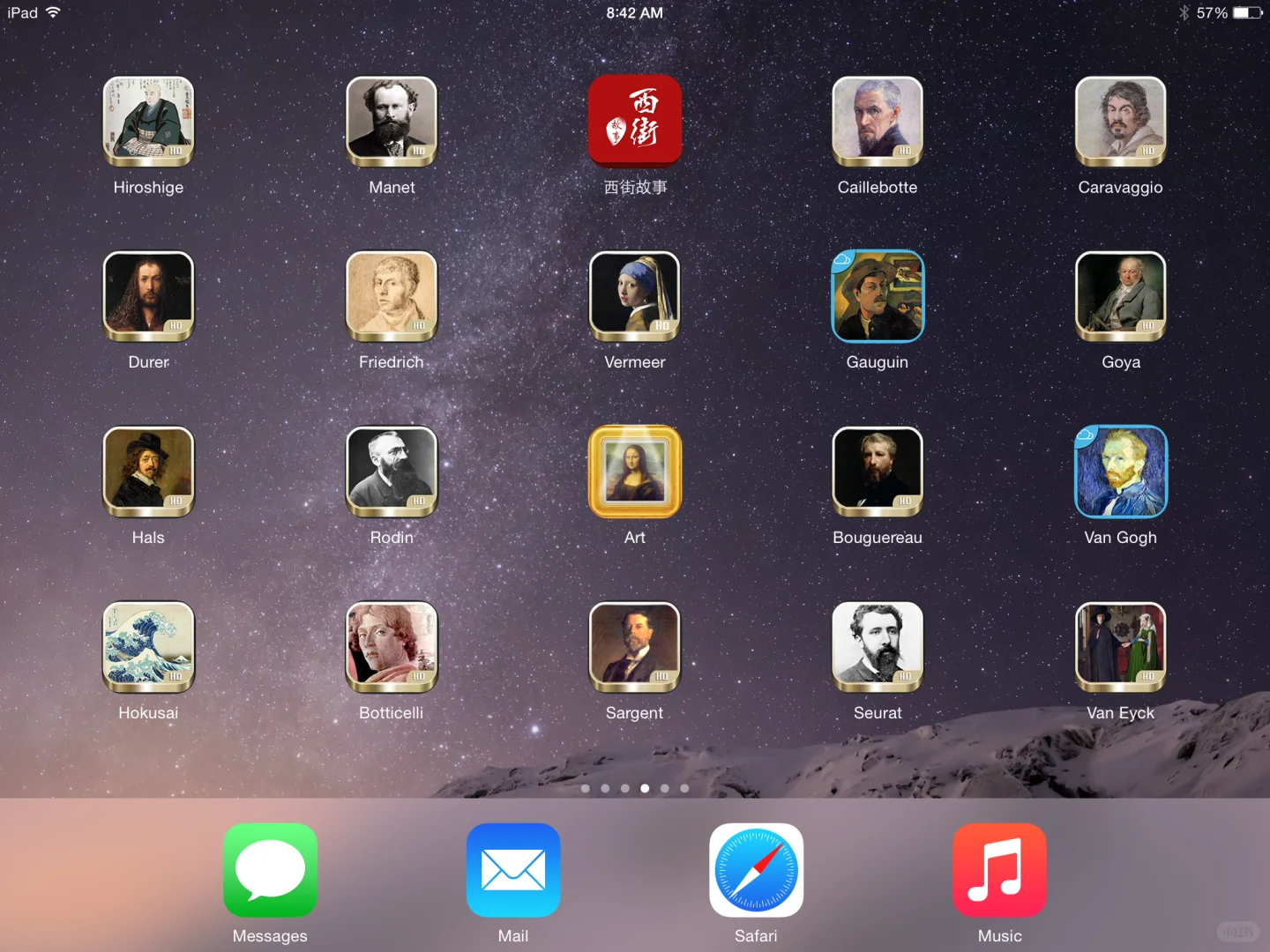 苹果下架的App，同一开发商100%抓取