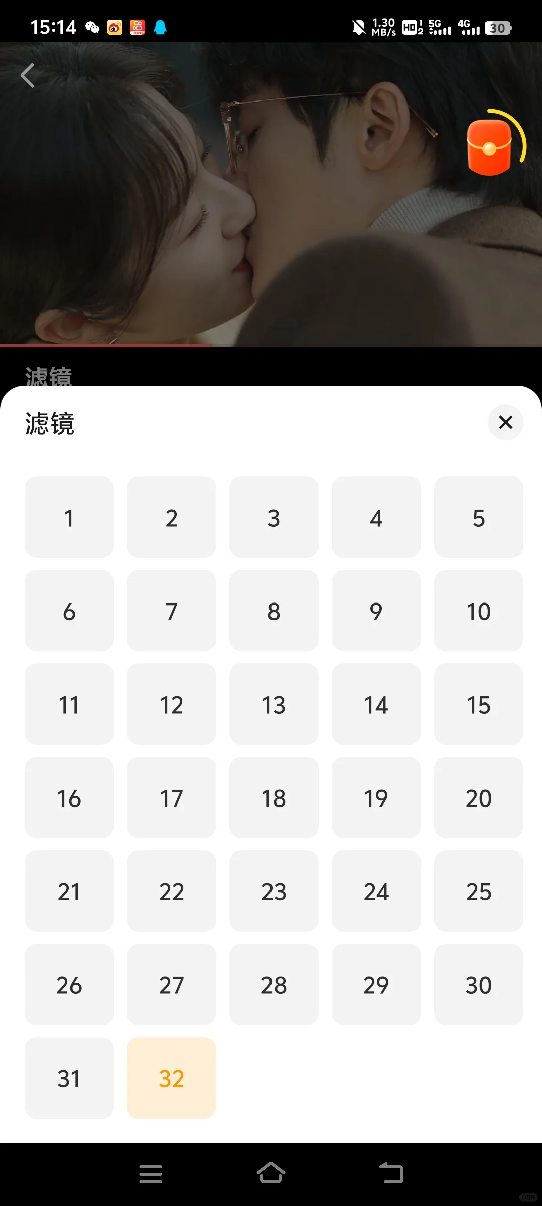 oh我的天！看剧神器🎬找到了