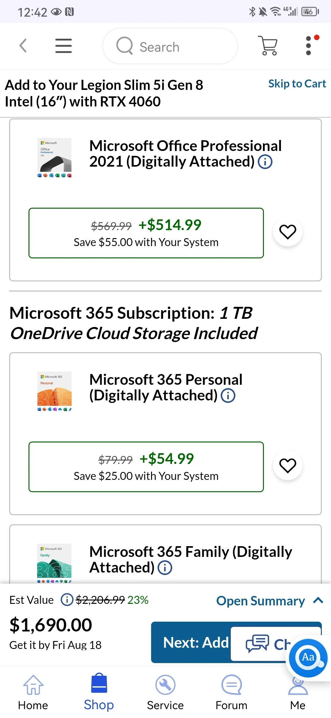 买电脑要买这些软件吗