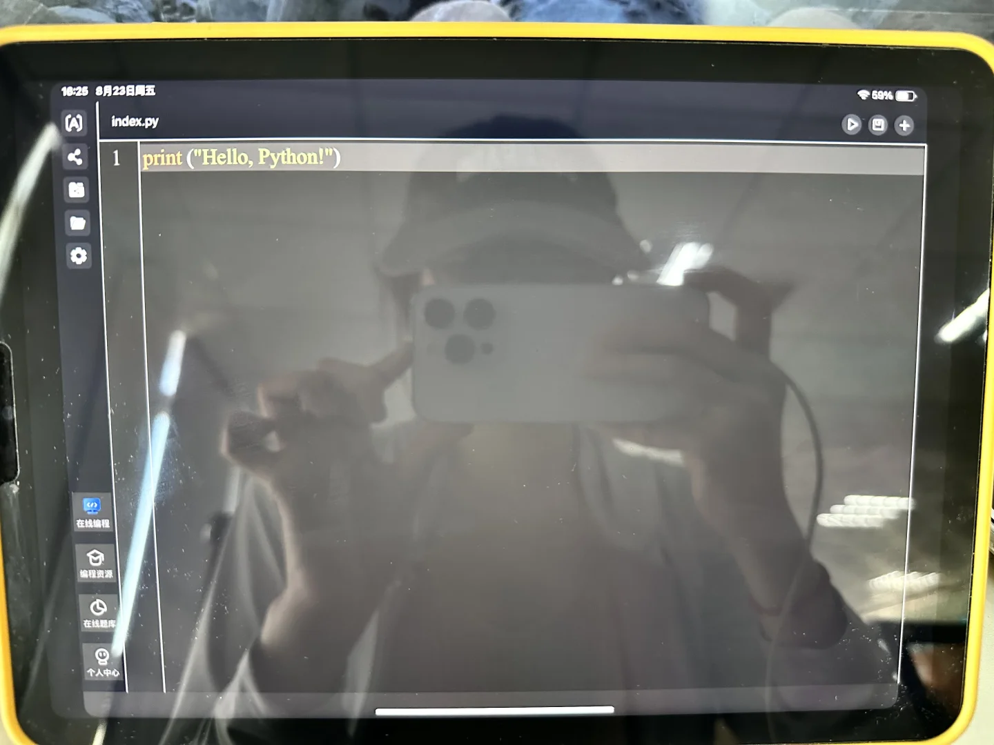 这个编程软件我愿意推10000次！真的很好用