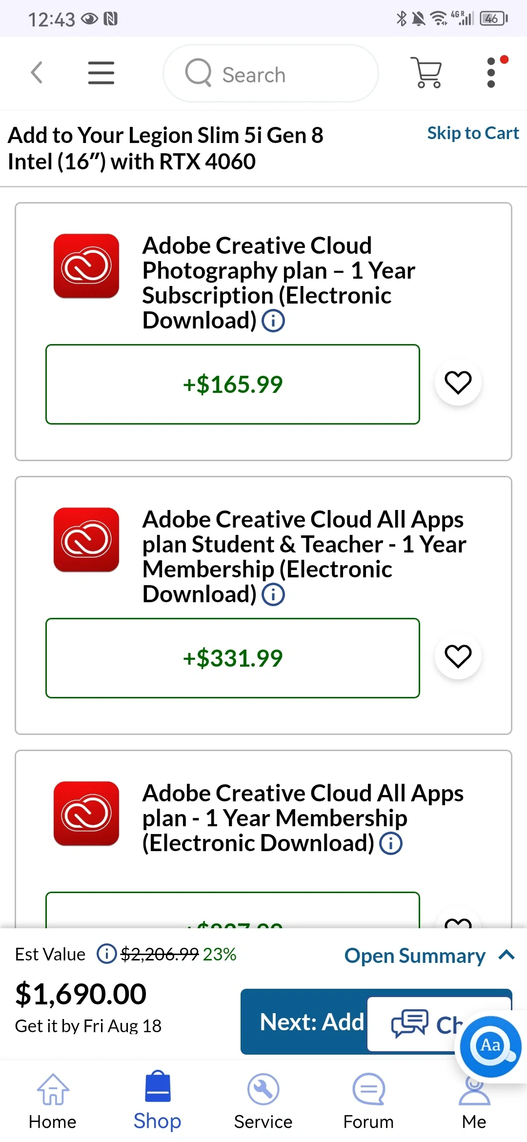 买电脑要买这些软件吗