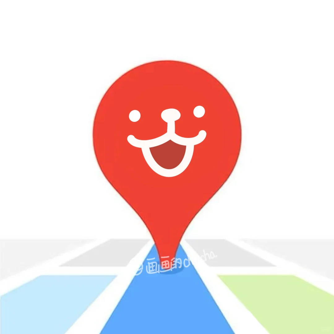 一打开手机发现…（第四弹）