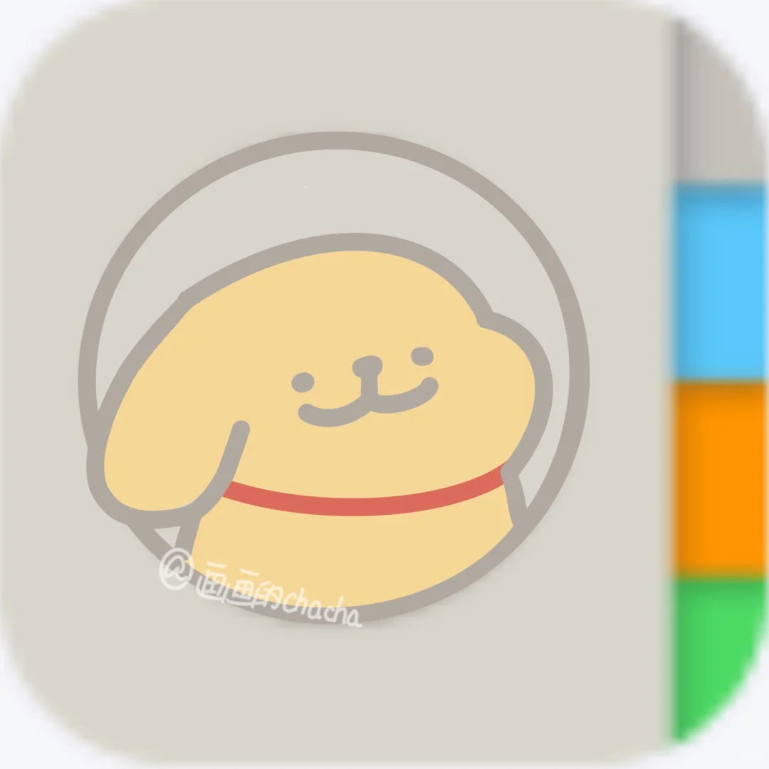 一打开手机发现…（第四弹）