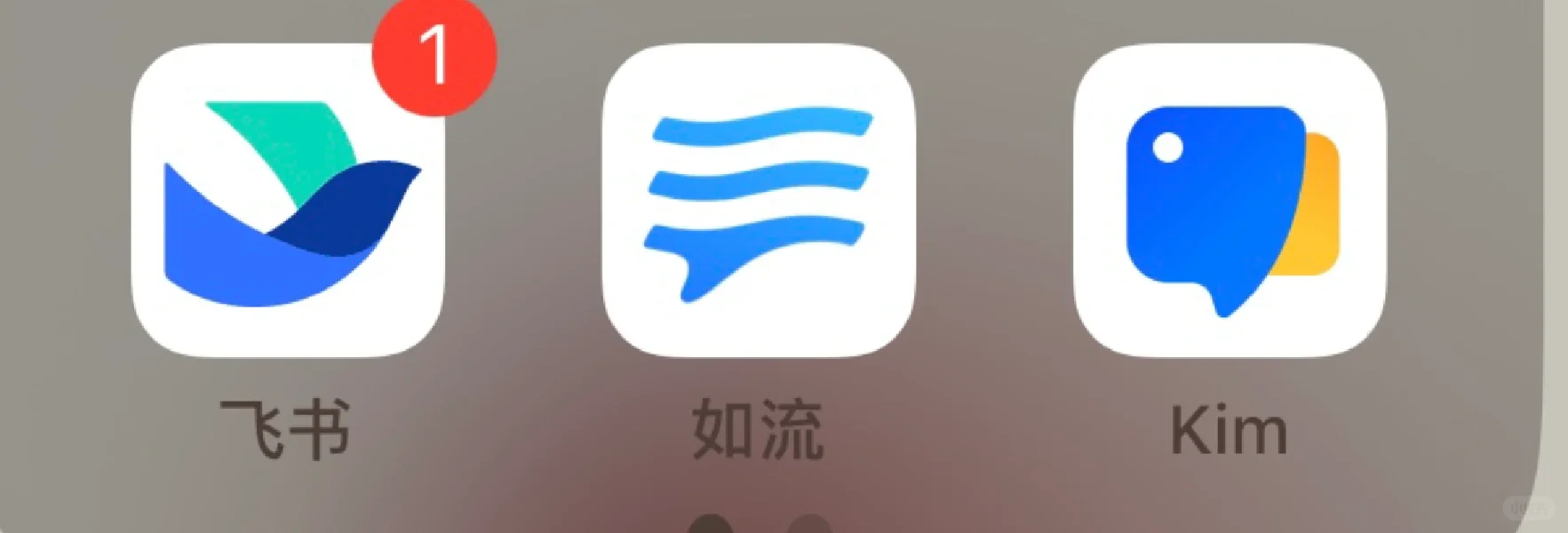 谁懂啊🥲集齐了这3个办公软件