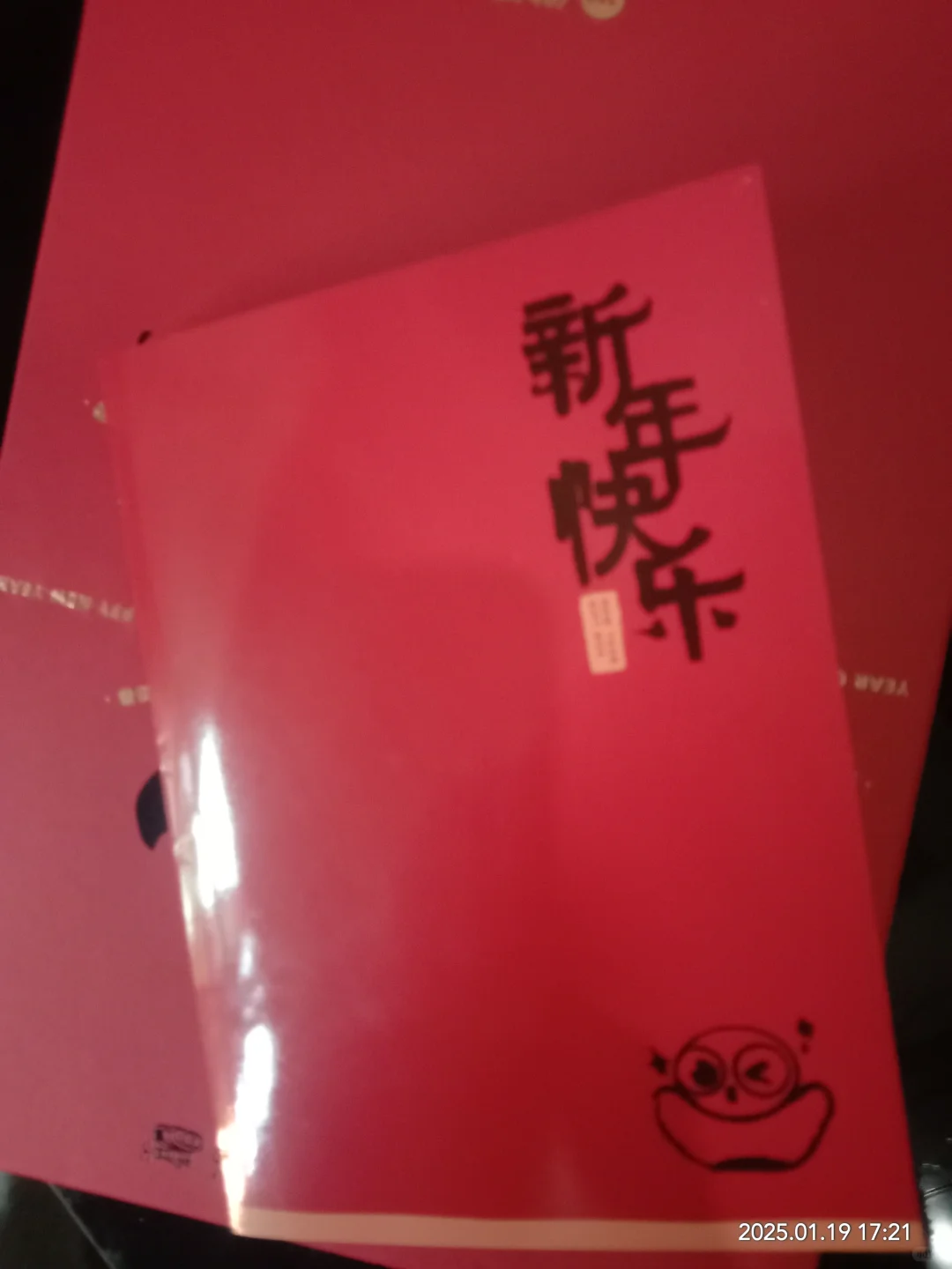 我爱会玩APP~❤️❤️❤️❤️❤️❤️❤️