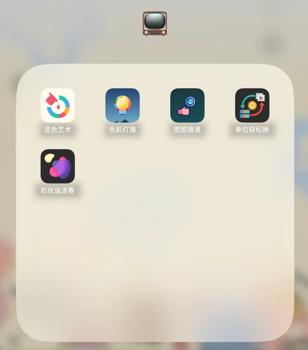 自用不要会员的追剧app