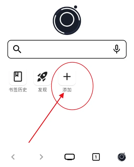 苹果IOS也能看的漫画神器！