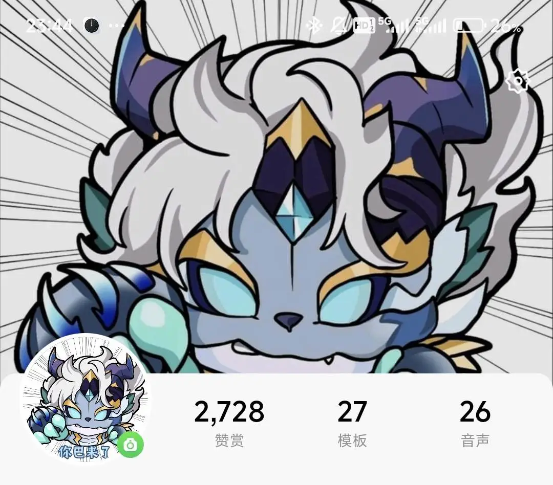 a聊天顶的嘞,你们都得来看看这个无限制ai