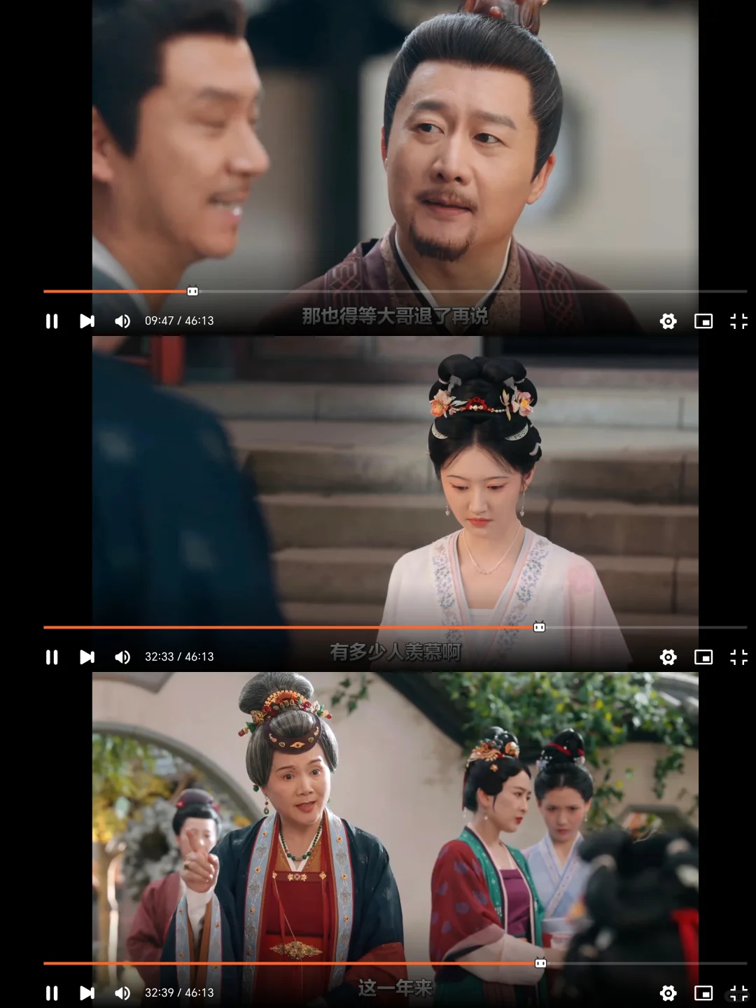 宝藏看剧！安卓 苹果都能用 高清无广