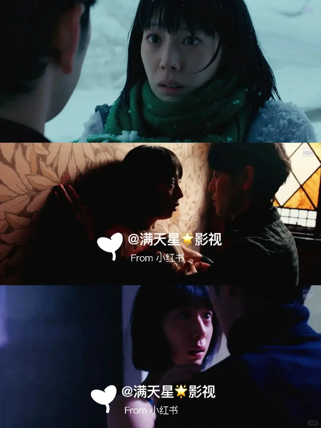 顶级日本主妇C梦❗️妻夫木聪