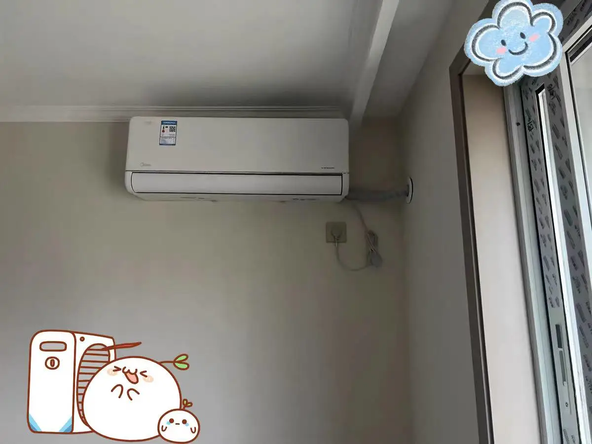 超智能的空调谁能不爱