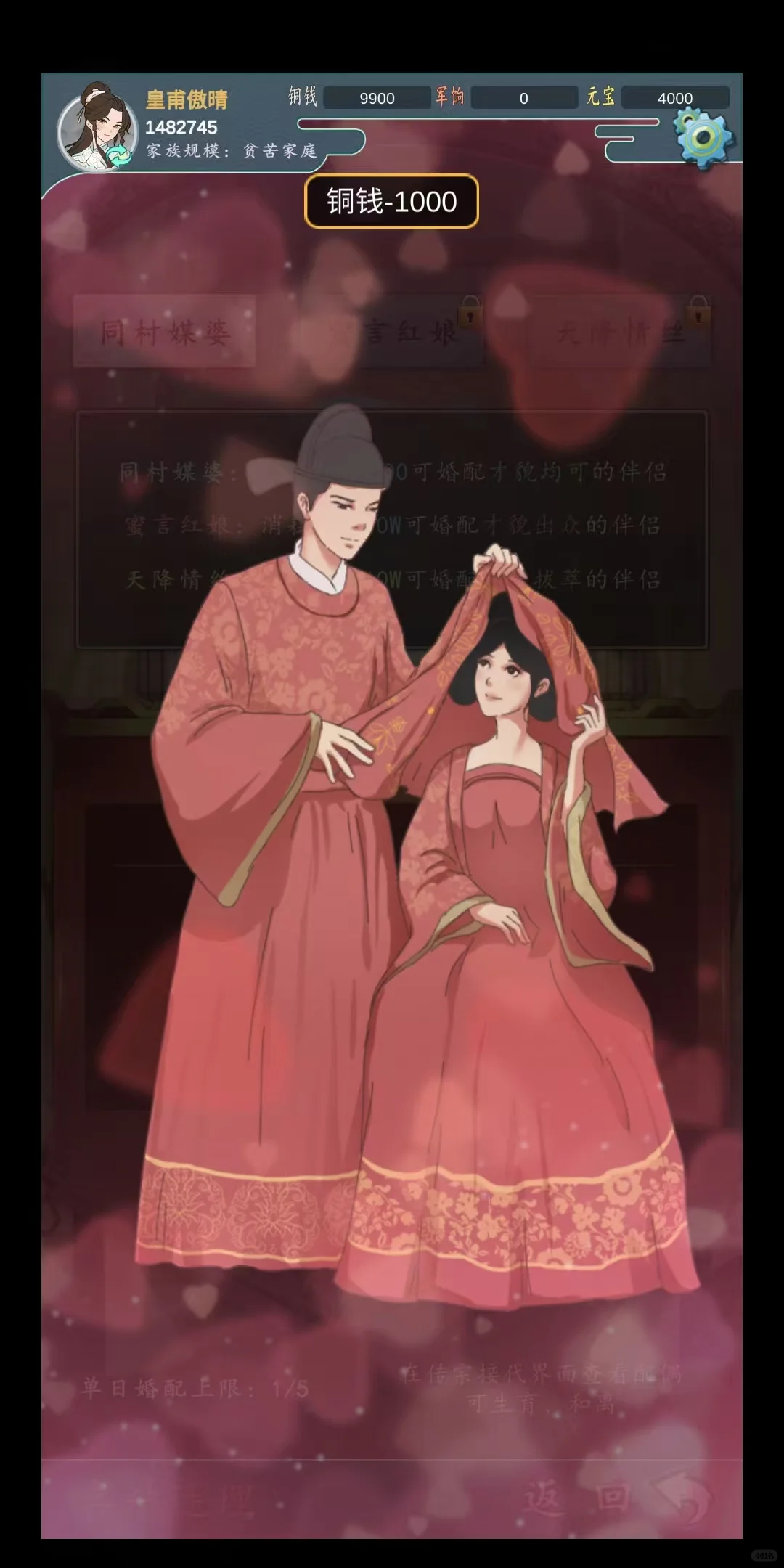 雷人，孩子生下来就能干活，神童直接当秀才