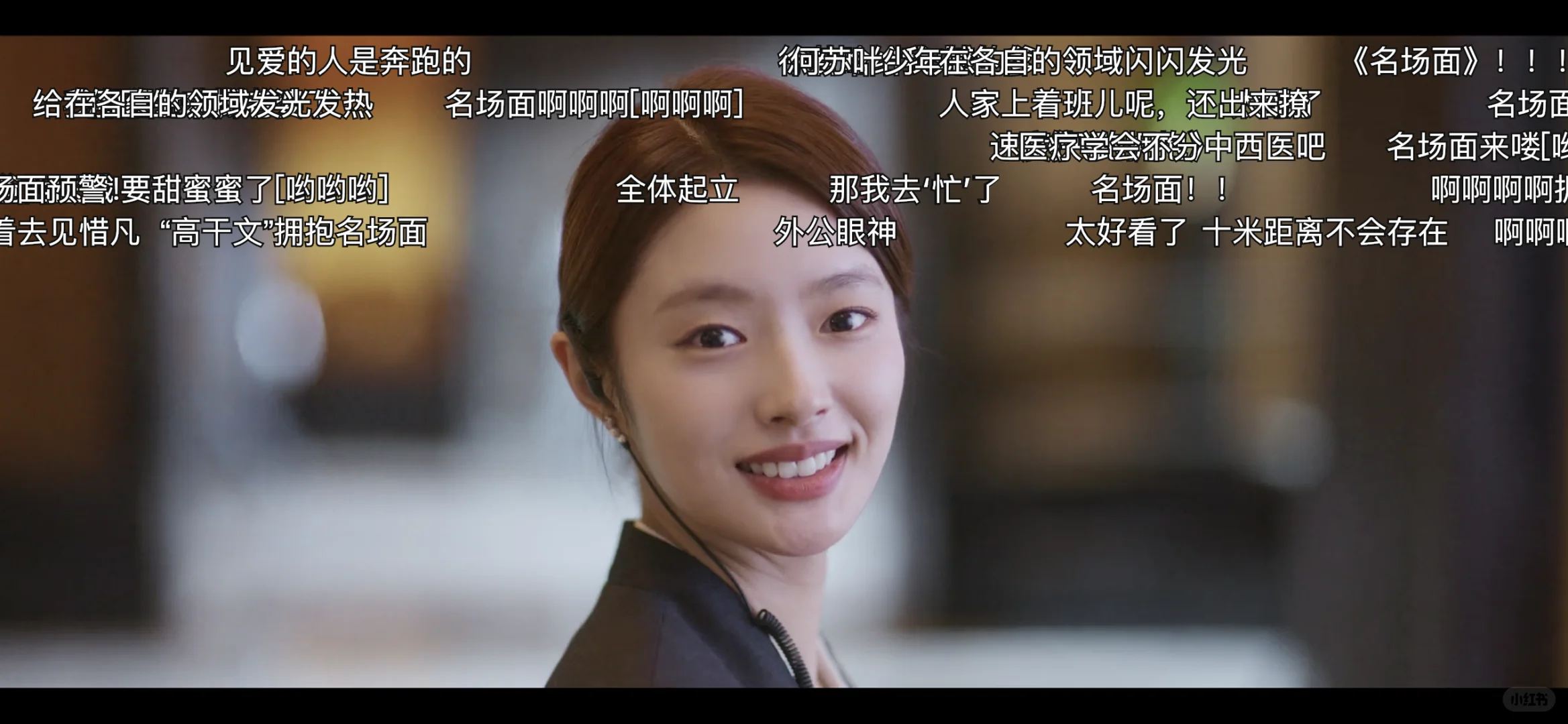 挖到宝了❗️这有弹幕的追剧APP太好用了吧❗️