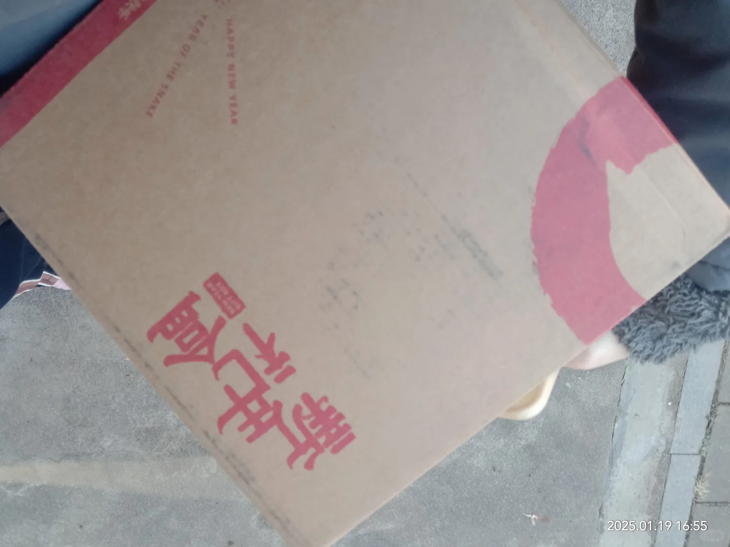 我爱会玩APP~❤️❤️❤️❤️❤️❤️❤️