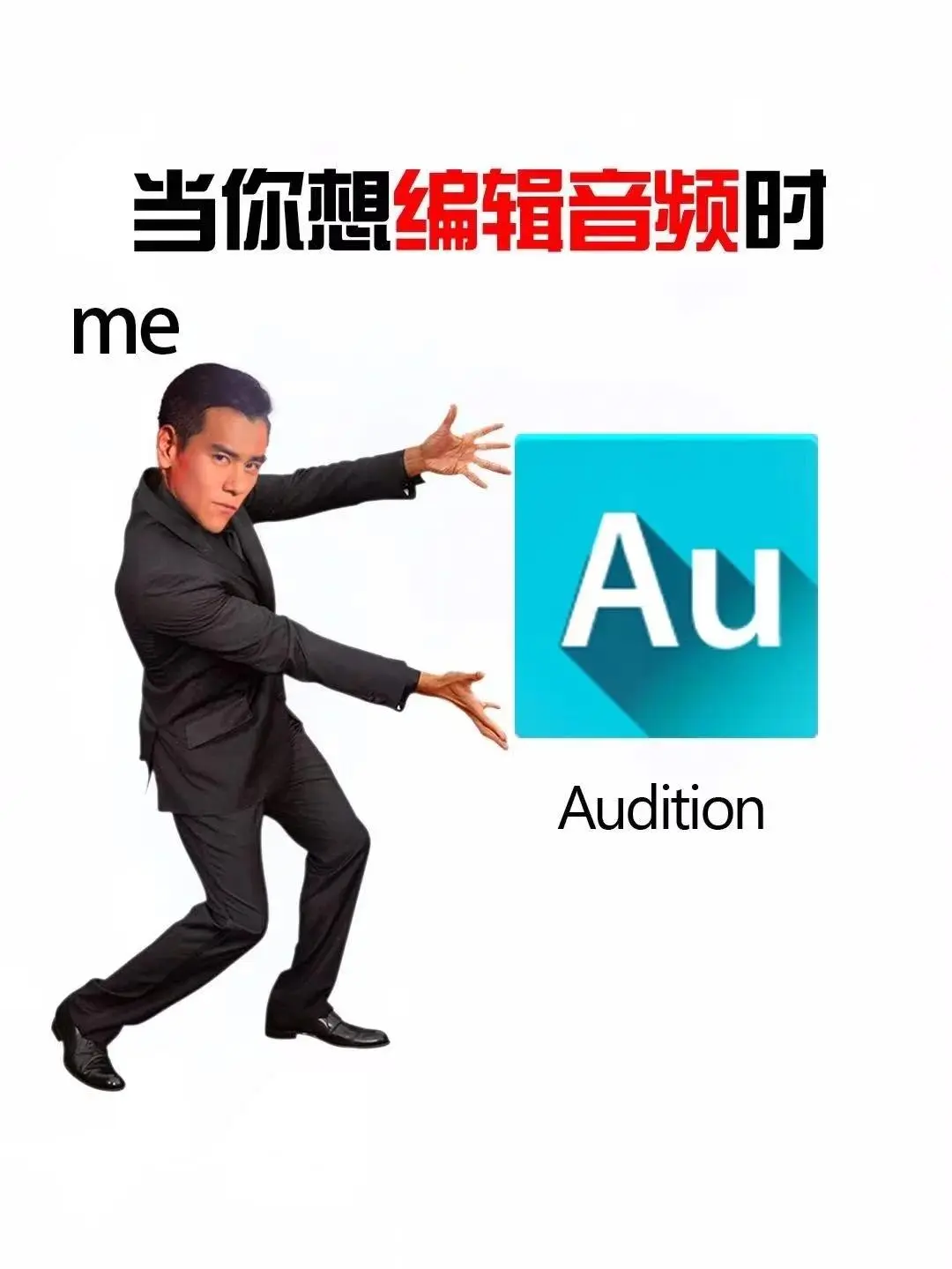 Adobe全家桶2025【2月】最新版本