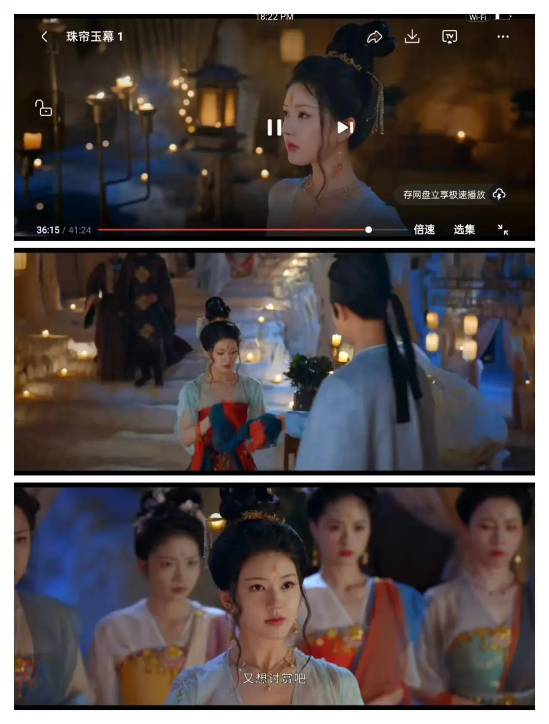 免费追剧app，终于被我找到了！看剧黄雀！