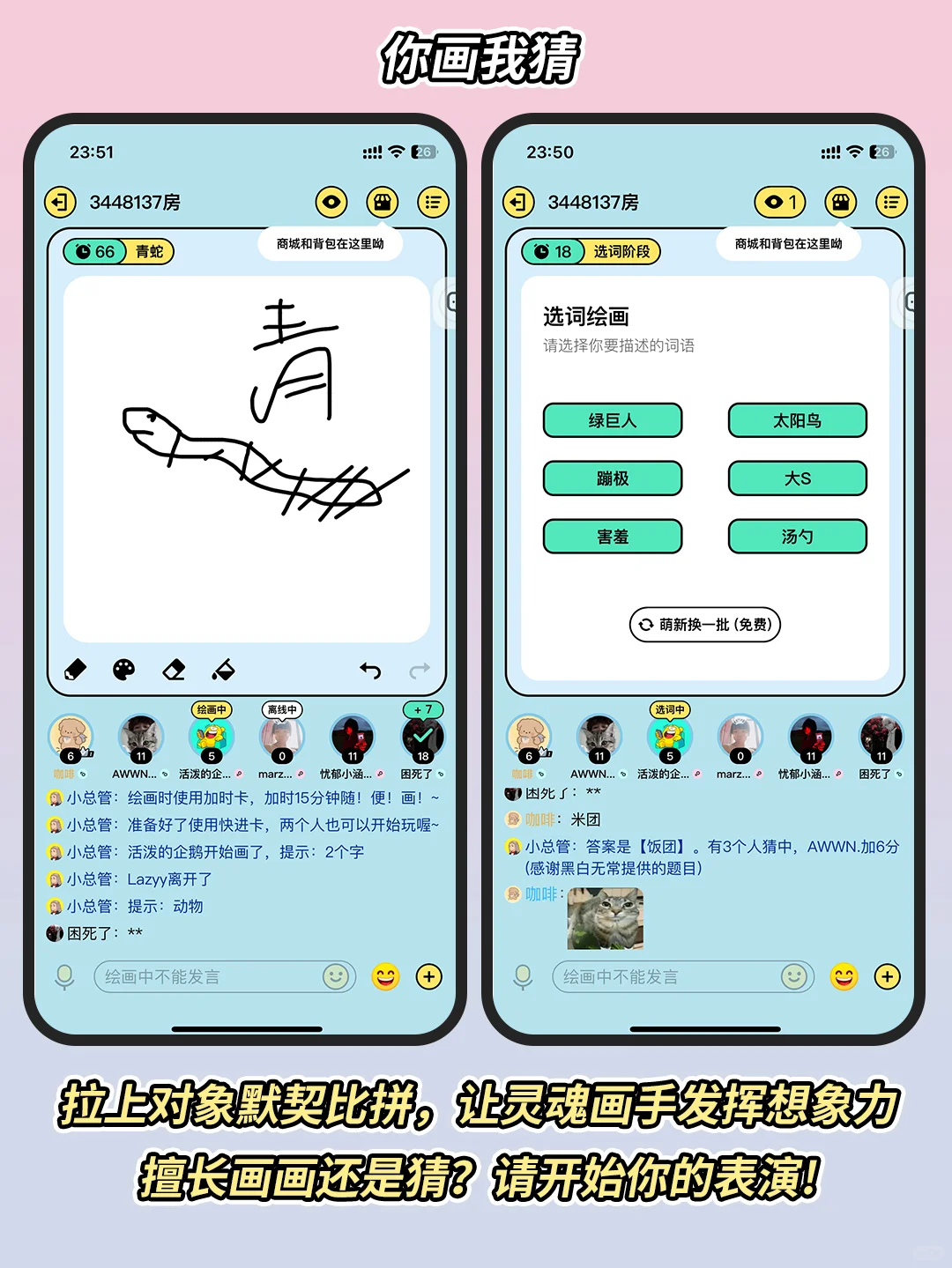 好上头‼️5个双人联机小游戏，停不下来了