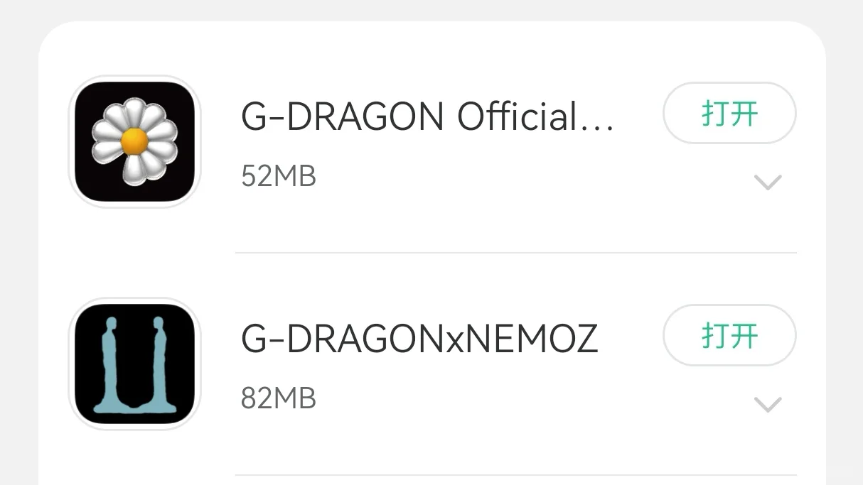 本安卓妹终于弄好了❗️