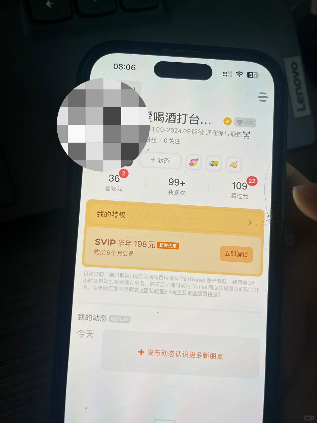 第一次发现真料了