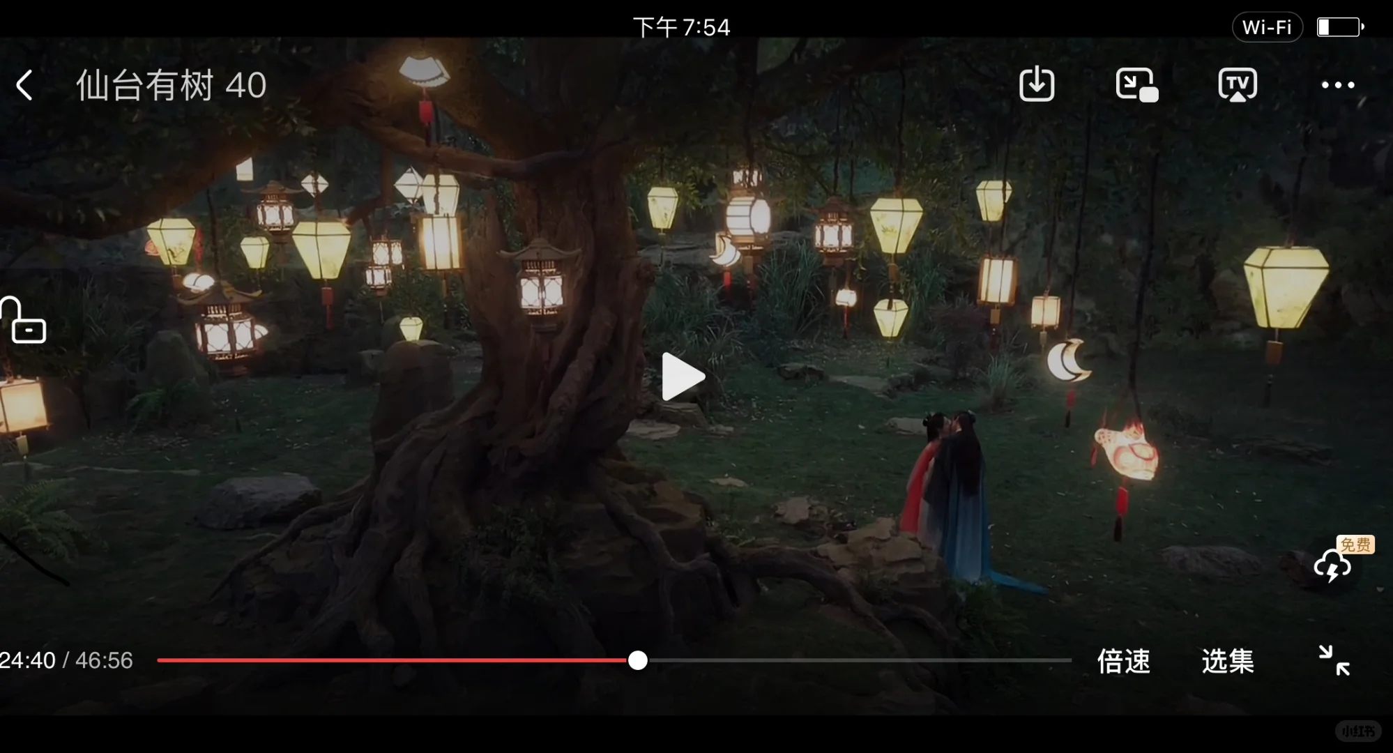 💎 发现一个宝藏追剧APP，简直不要太香！