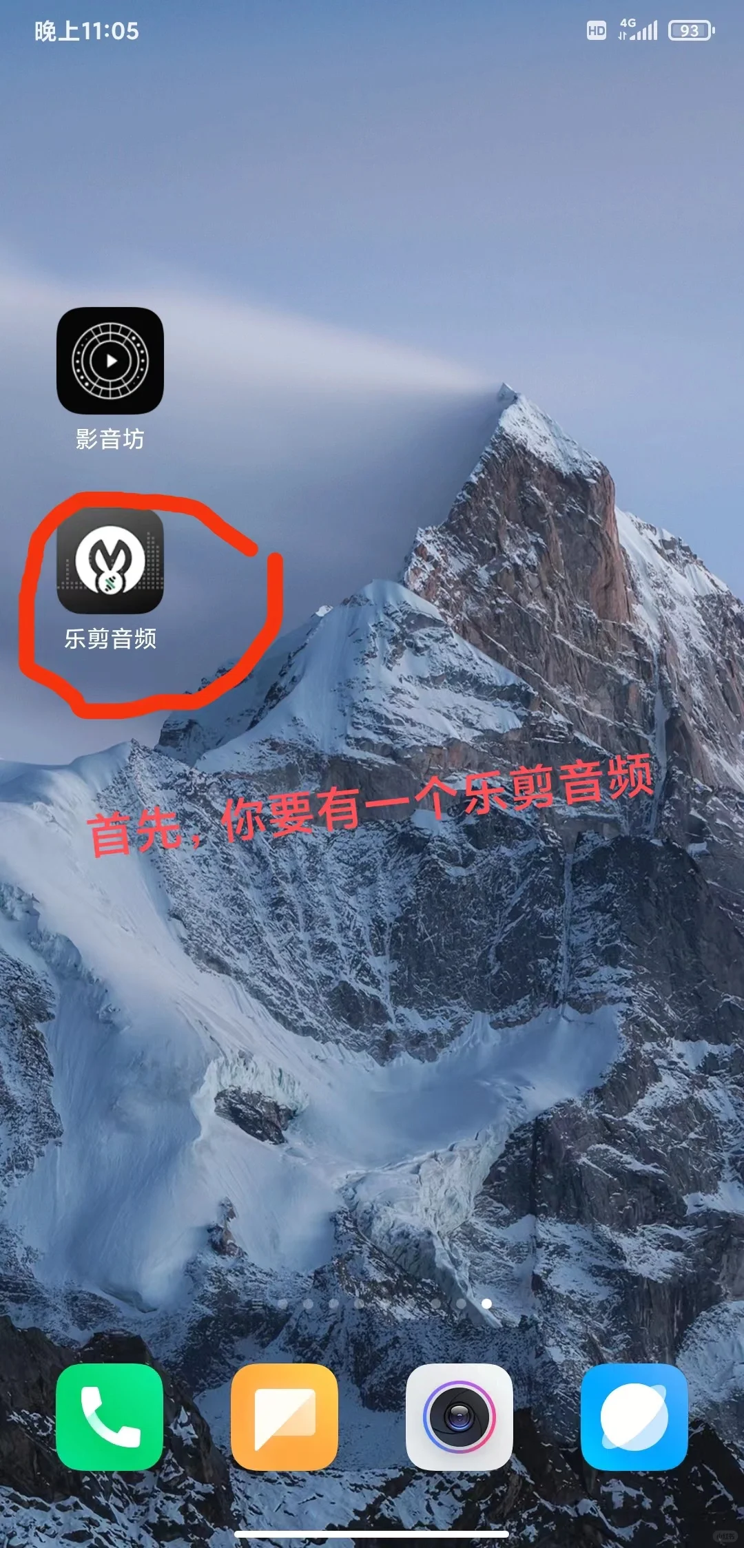 视频转mp3，蕞简单的免费教程