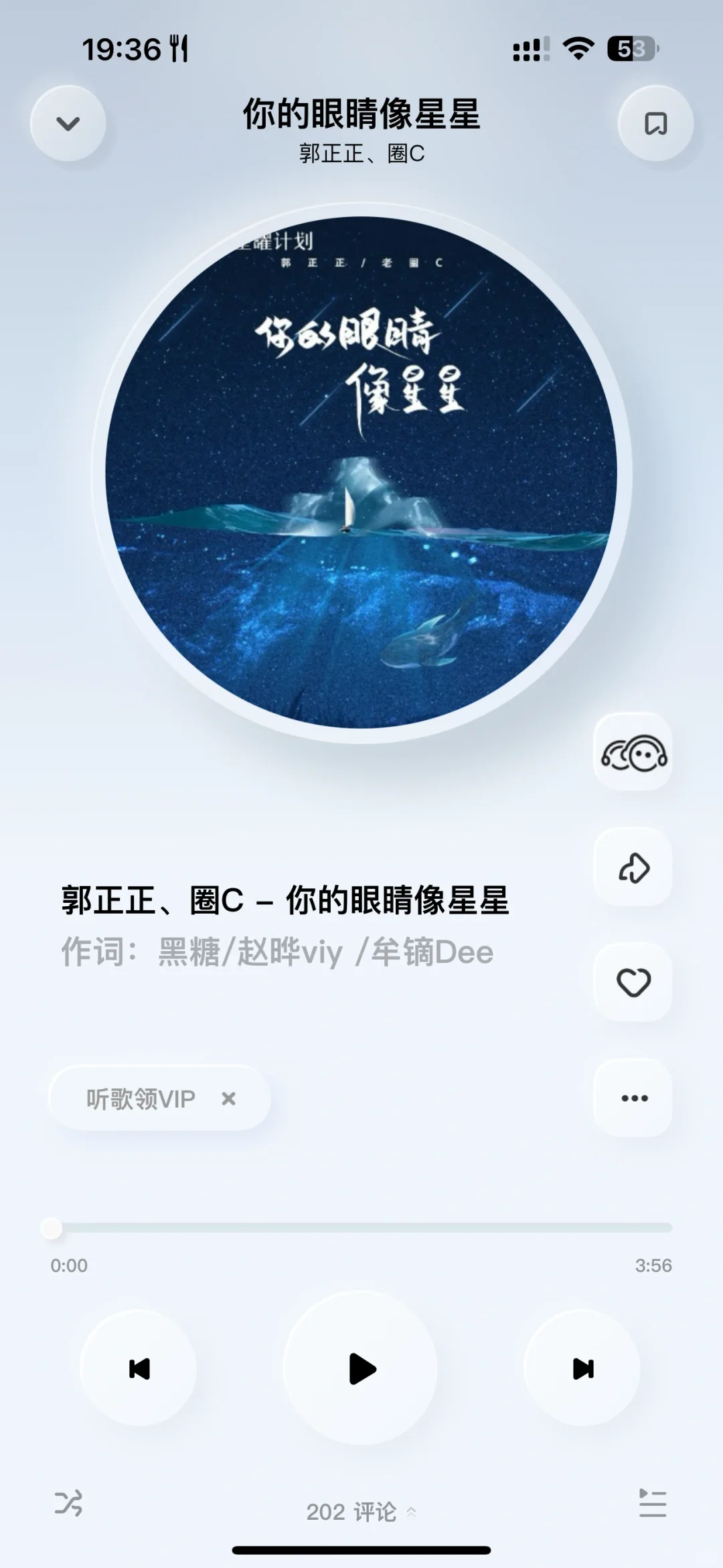 大家有没有舍不得卸载的小众app
