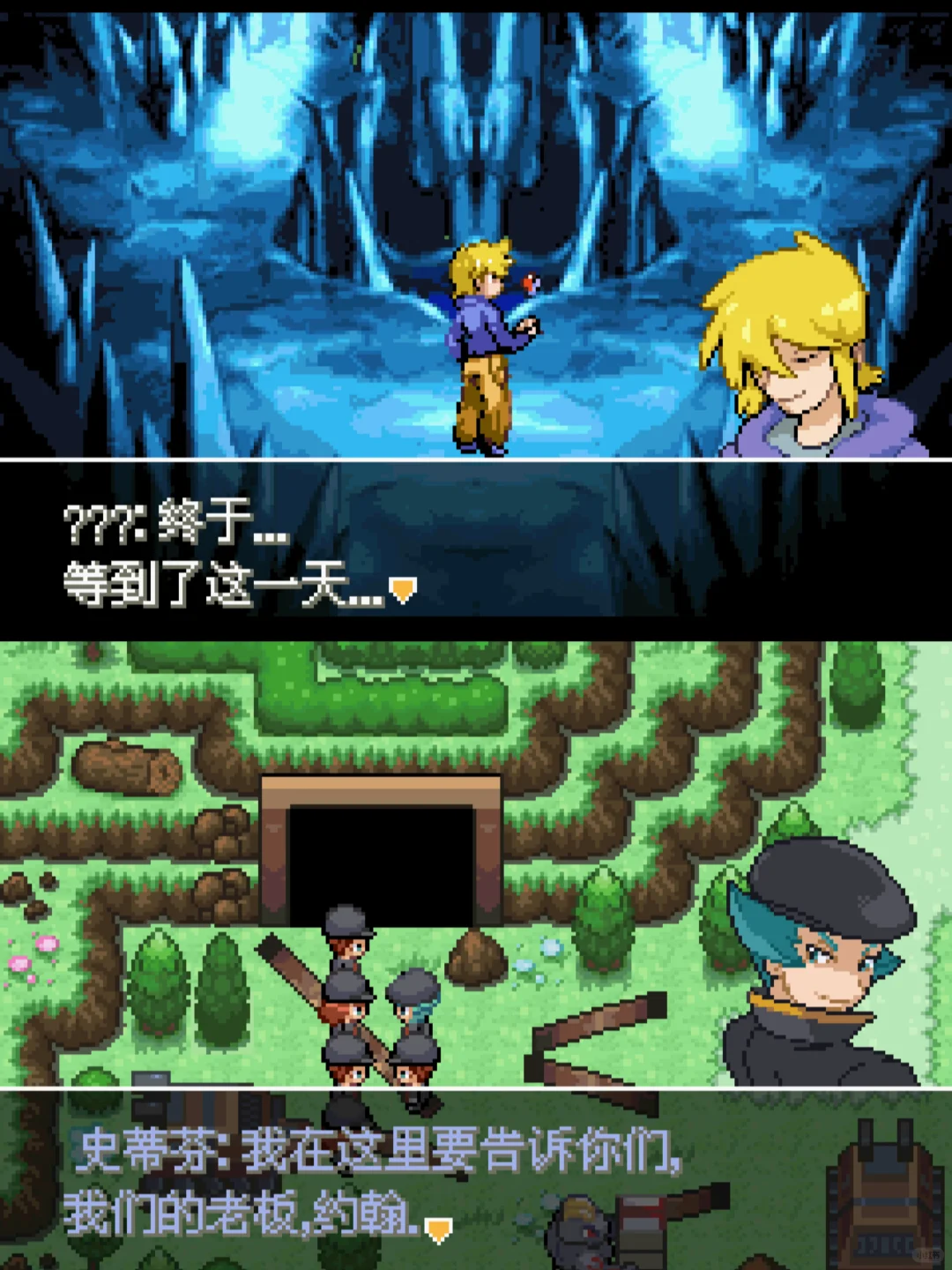 现在手机就能玩的口袋妖怪有多精美？