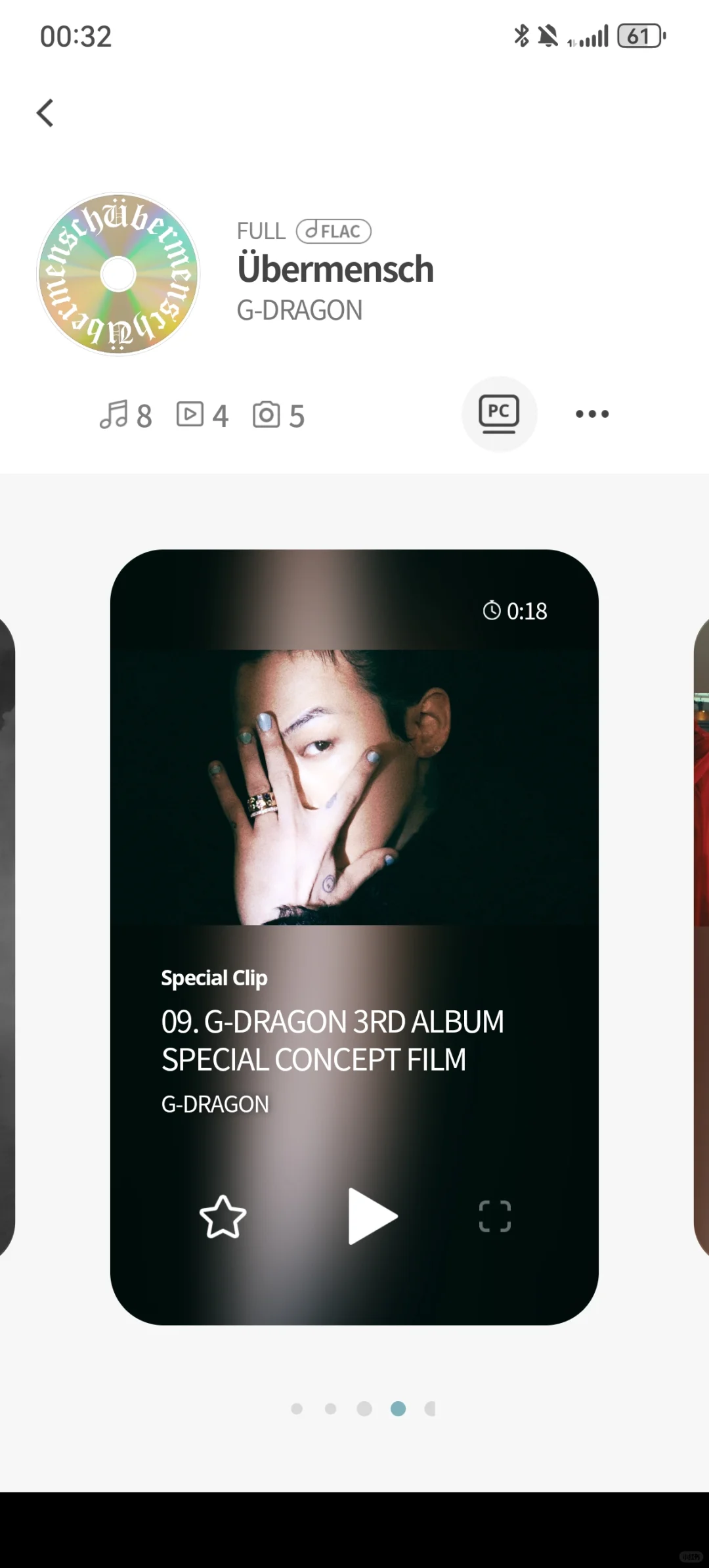 本安卓妹终于弄好了❗️