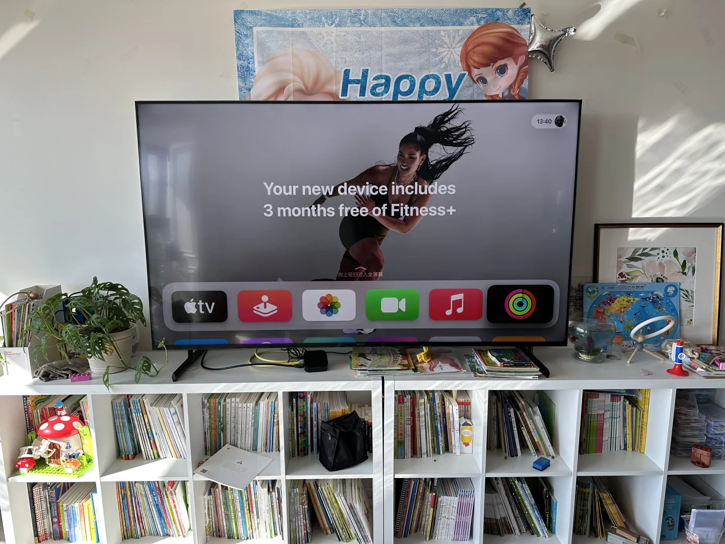 Apple TV日常Plog🥳🤓