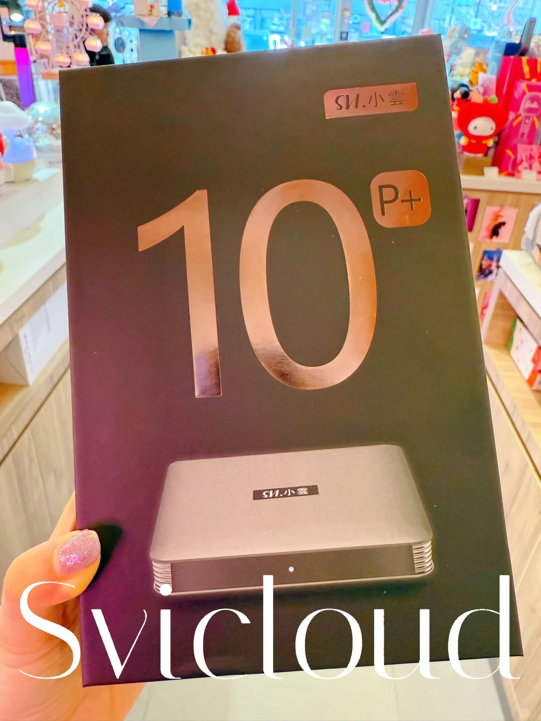 🇨🇦多伦多🔥断货王小云电视盒子重磅回归！