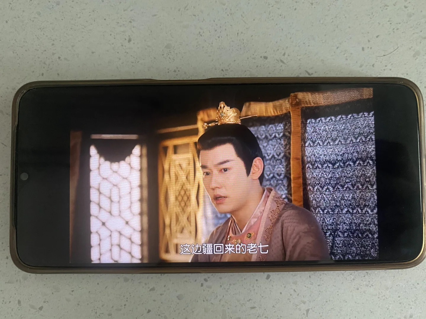 分享一款可以免费追〈似锦〉的 app