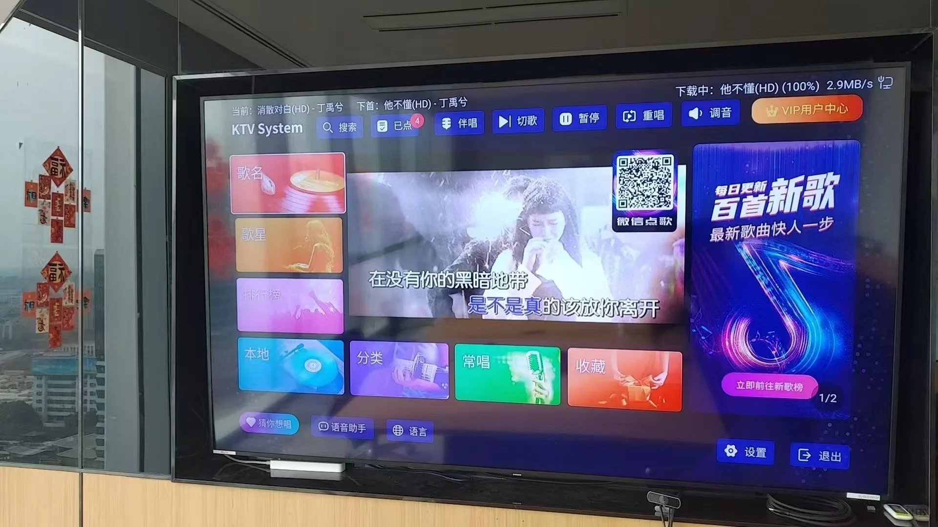 买了这个盒子,真后悔!!!