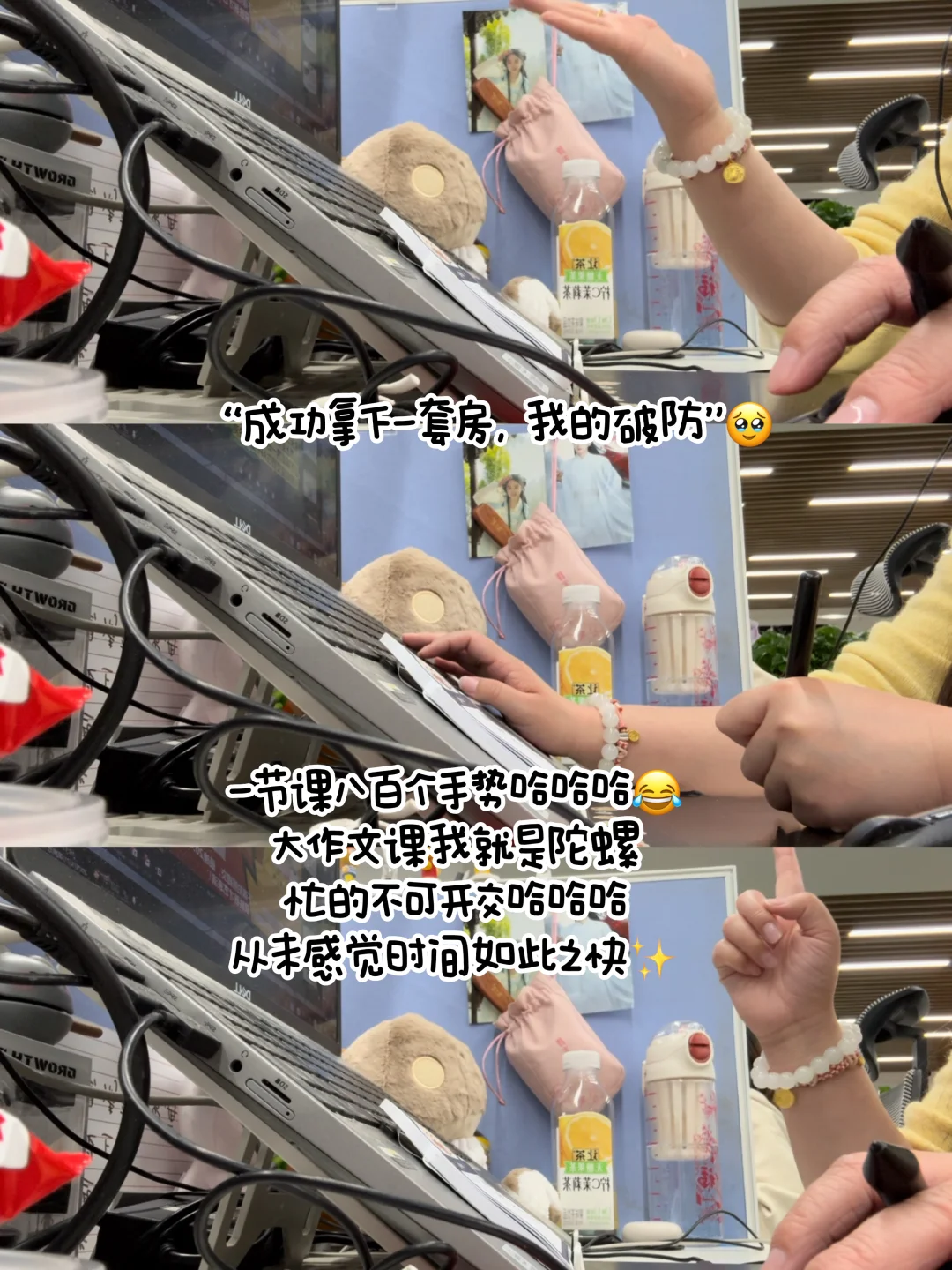 主业教培，副业自媒体1w➕，找工作app推荐