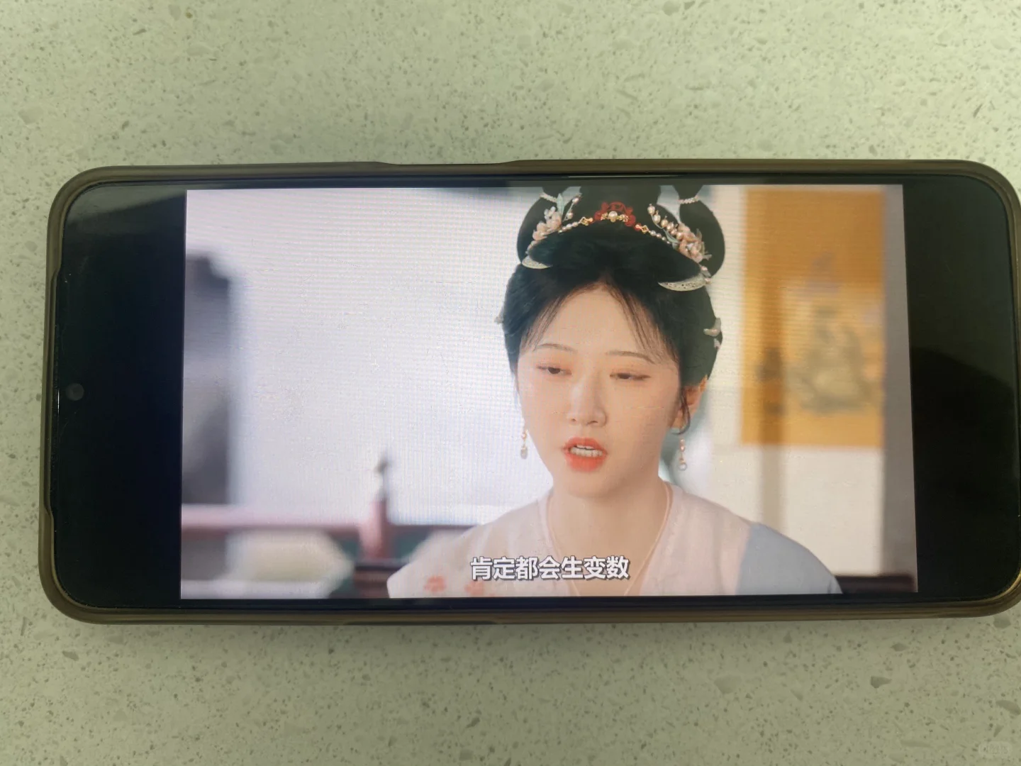 分享一款可以免费追〈似锦〉的 app