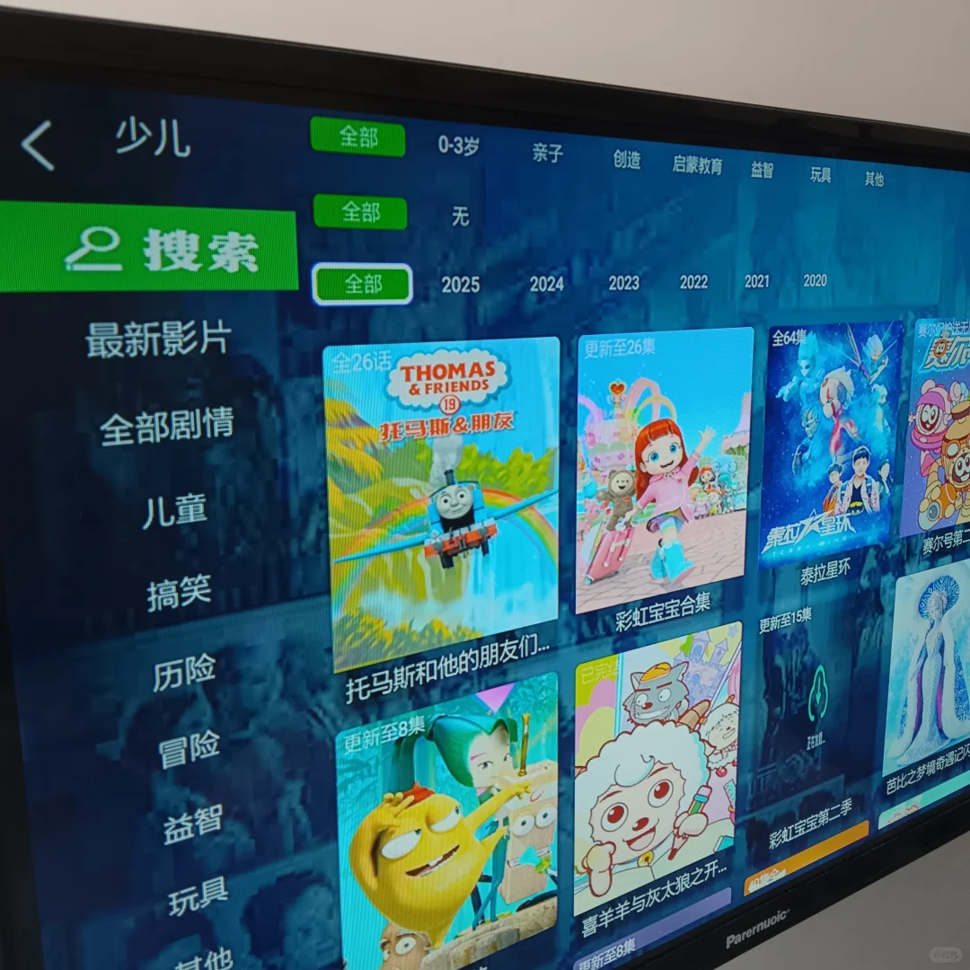 天猫魔盒网络机顶盒