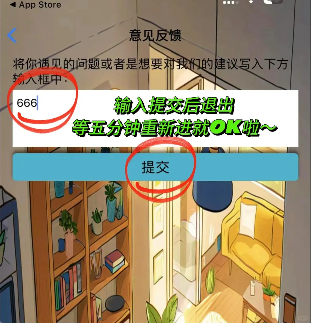 干净无广‼️资源全🍊安卓ios免费看追剧app🔥
