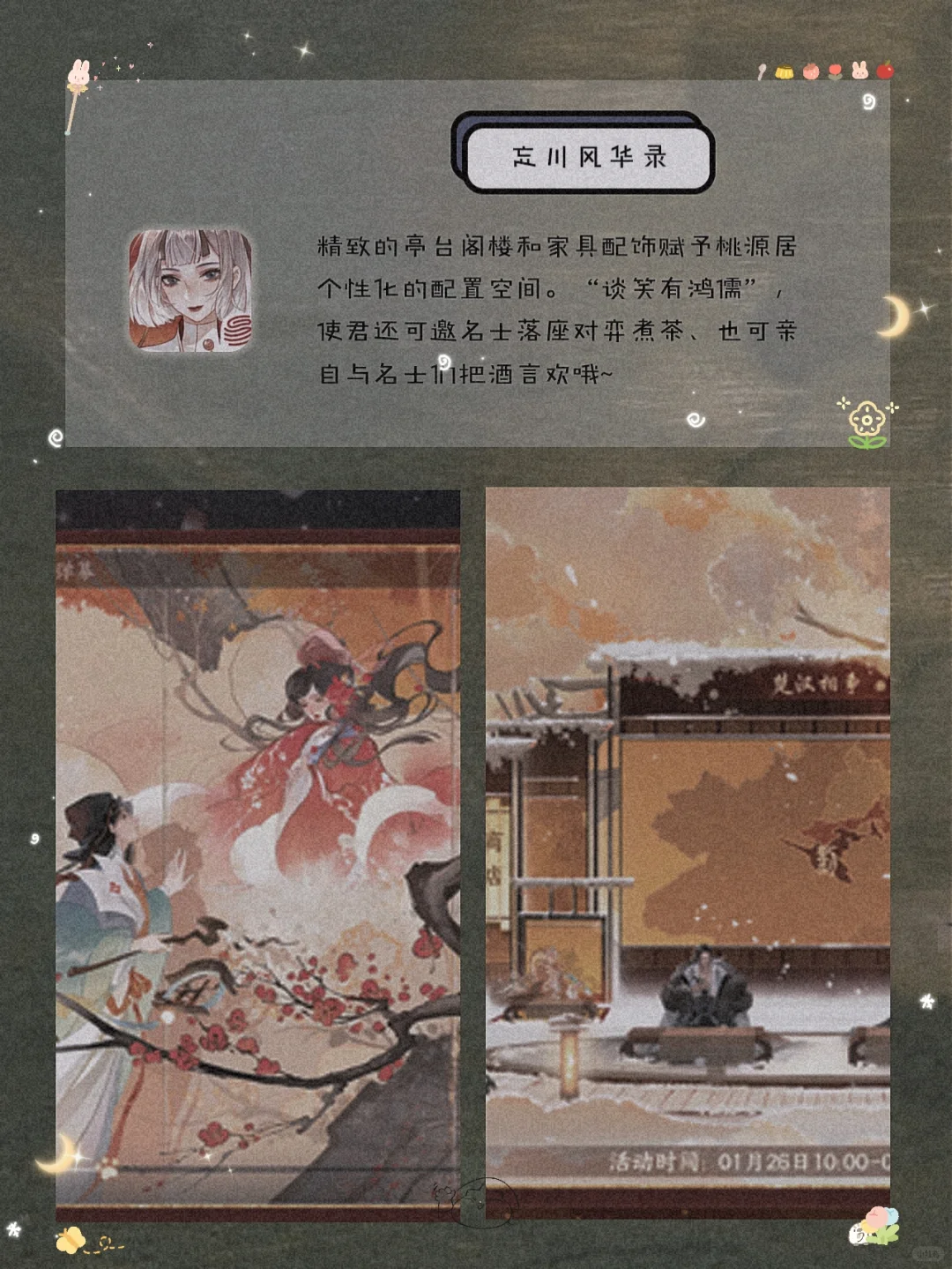 私藏！8款00后用了就戒不掉宝藏APP