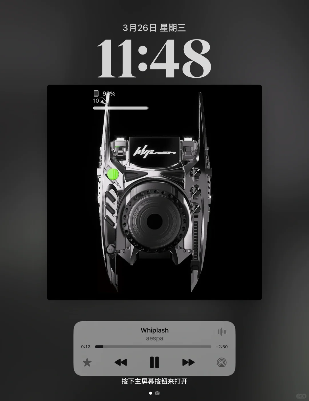 报告！我终于找到免费音乐app啦！