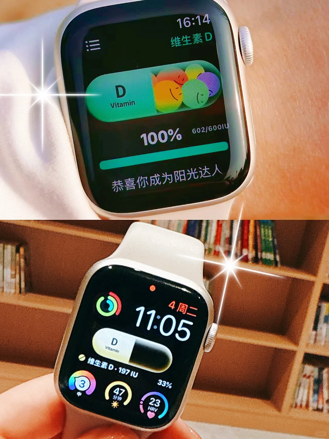 用户为了我们的 App,特地买了Apple watch