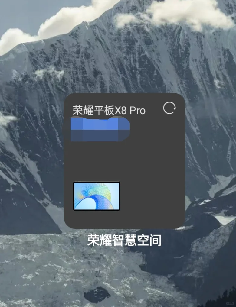 荣耀x8pro老人使用一个月后测评