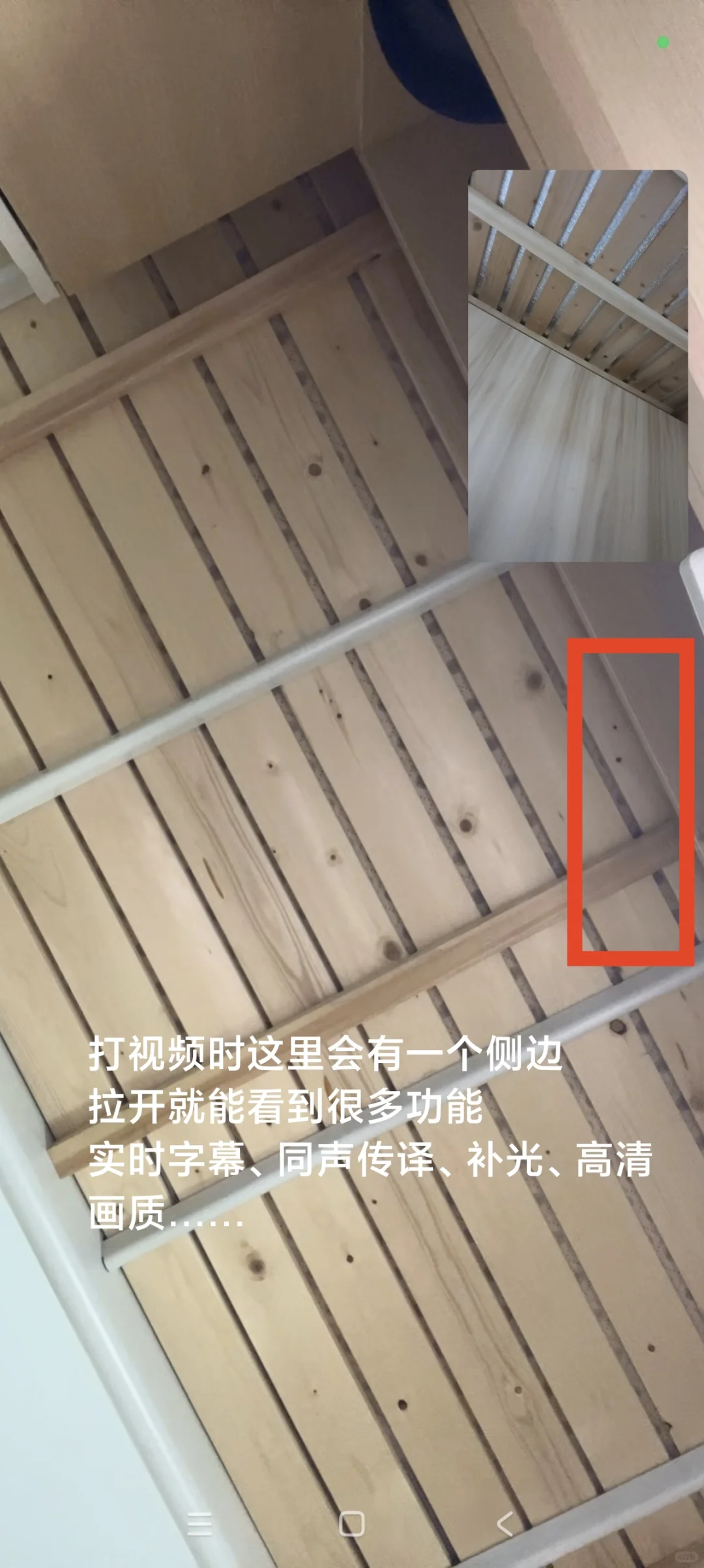 小米你嘴真严啊