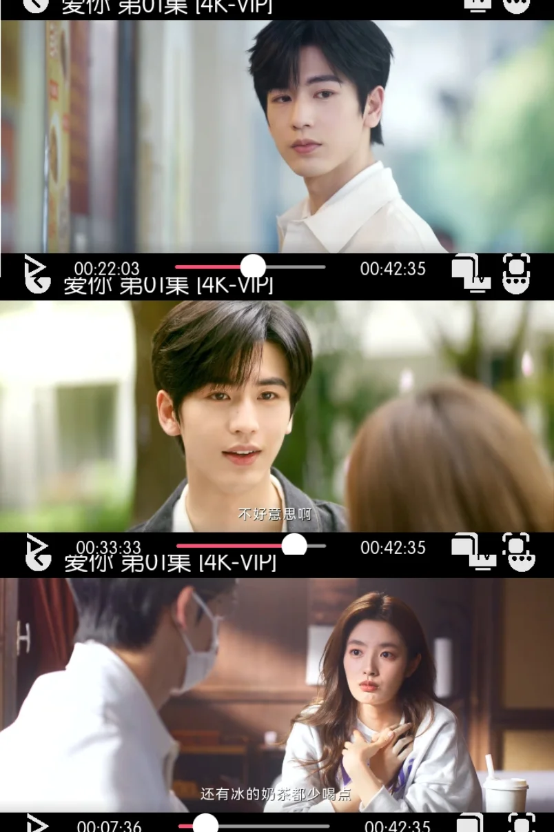 全高清！全免费！全4K！免费追剧APP合集！