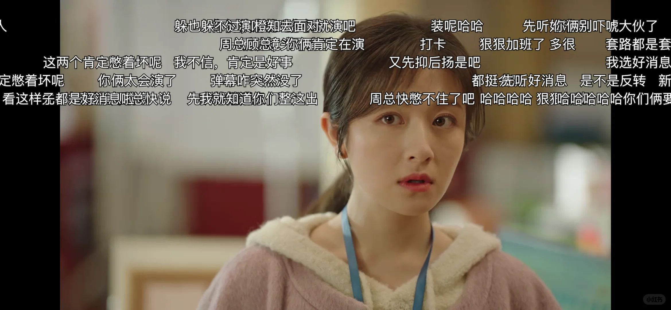 🍊没有了之后，发现这个真的很好用嗷