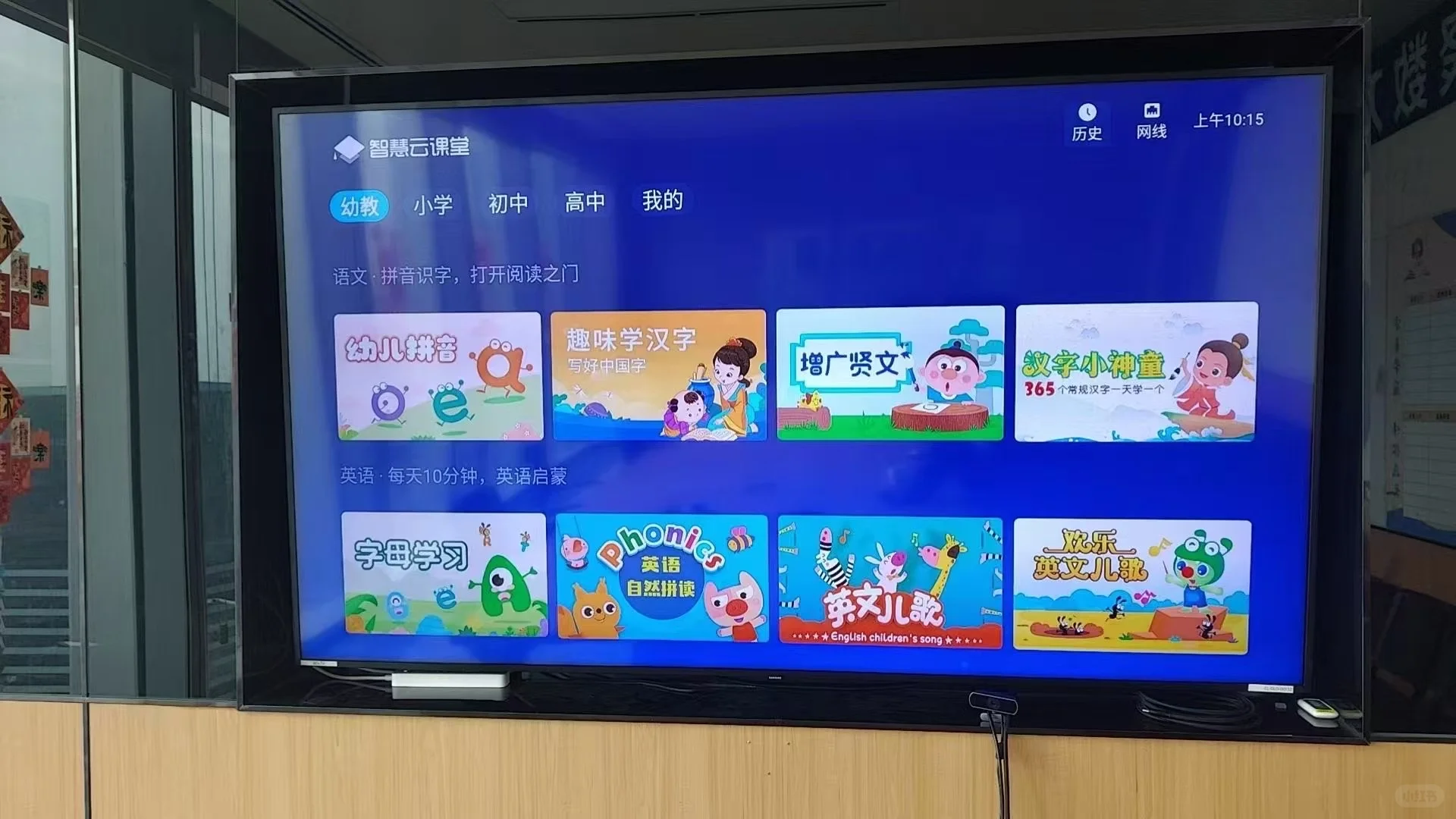 买了这个盒子,真后悔!!!