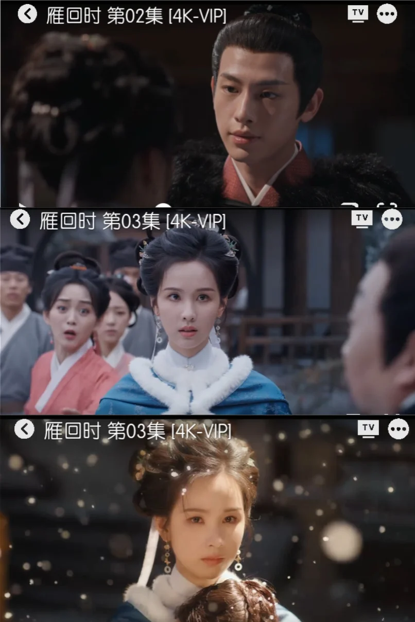 全高清！全免费！全4K！免费追剧APP合集！