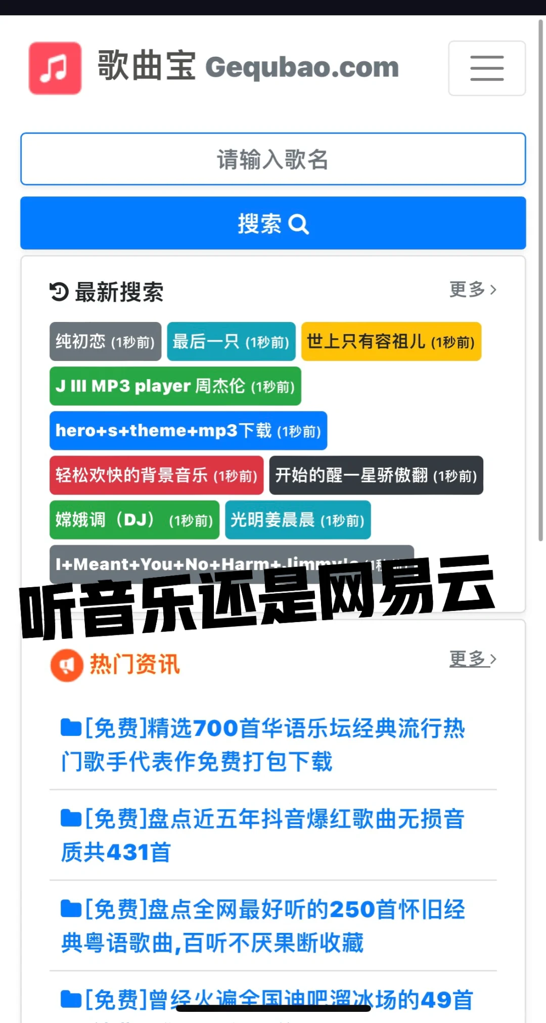 这款App只有你想不到的没有它做不到📺