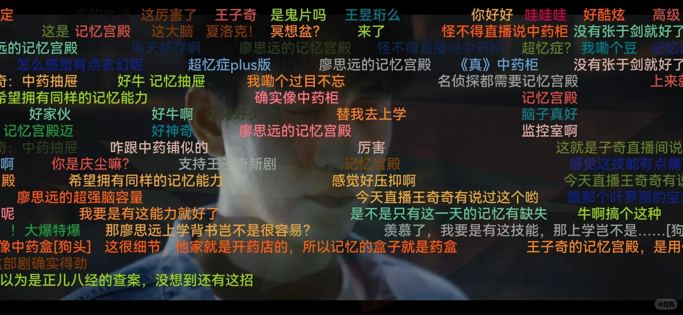 超好用的追剧神器推荐！