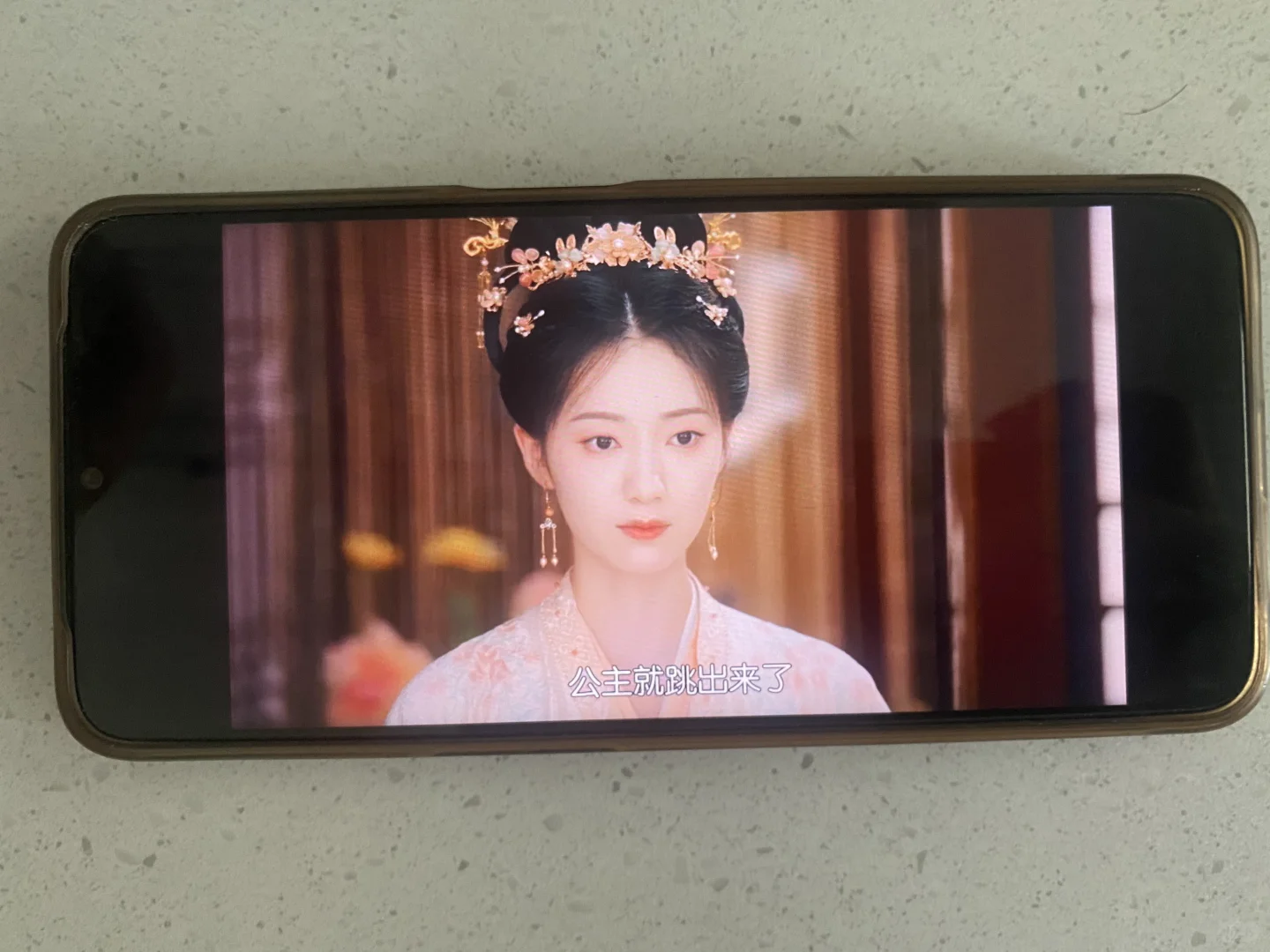 分享一款可以免费追〈似锦〉的 app