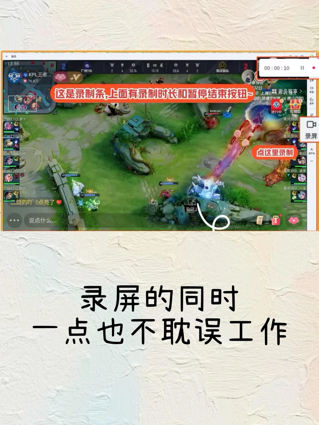 打工人摸鱼必备‼️微软应用商店应用宝专区‼️