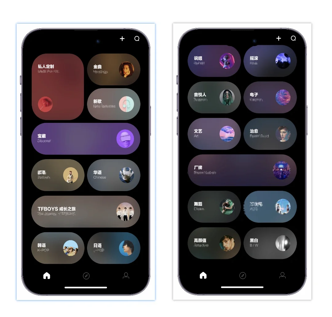 啊啊啊，青春的音乐记忆回来啦❗️